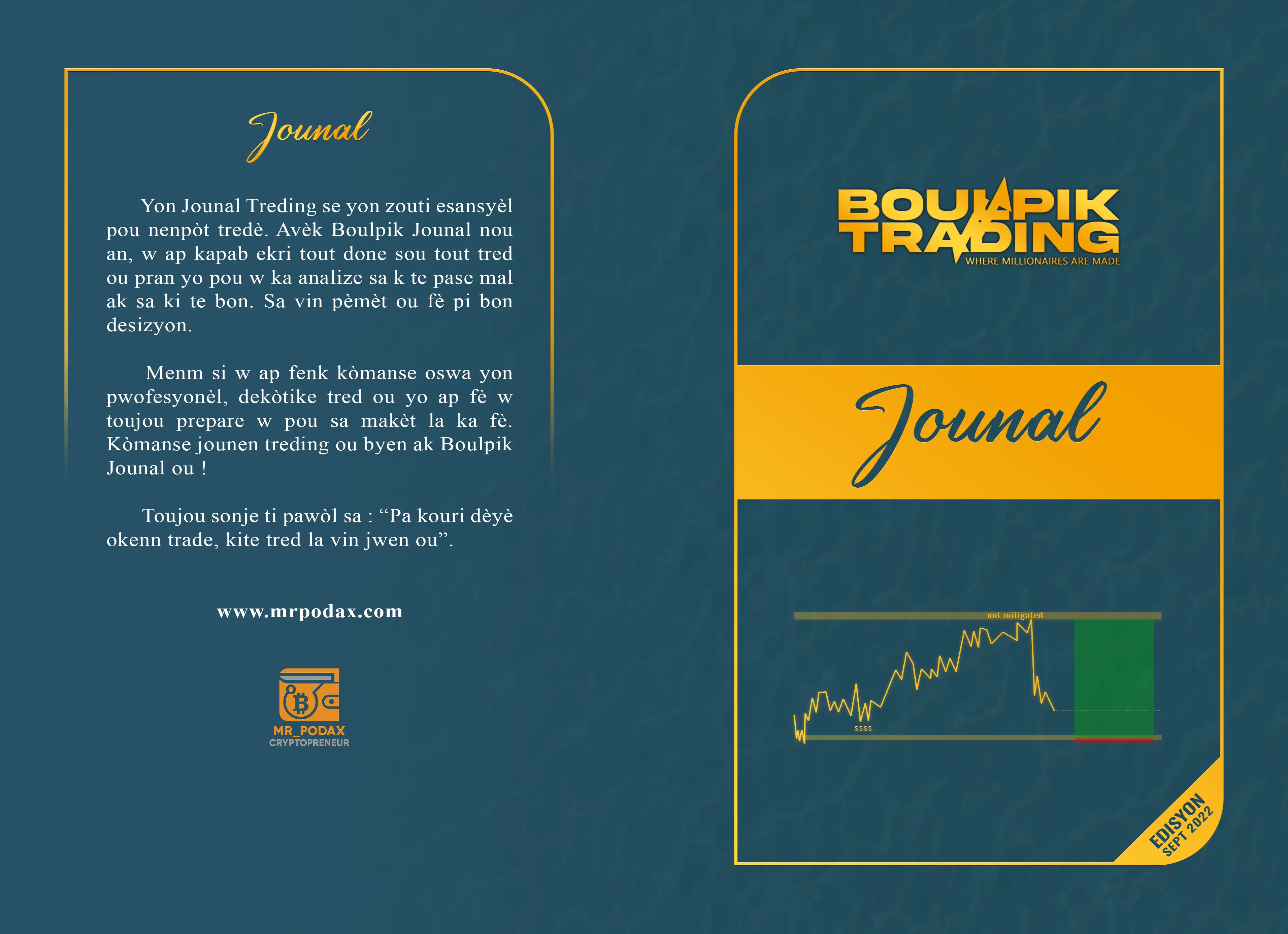 Modele 2 images